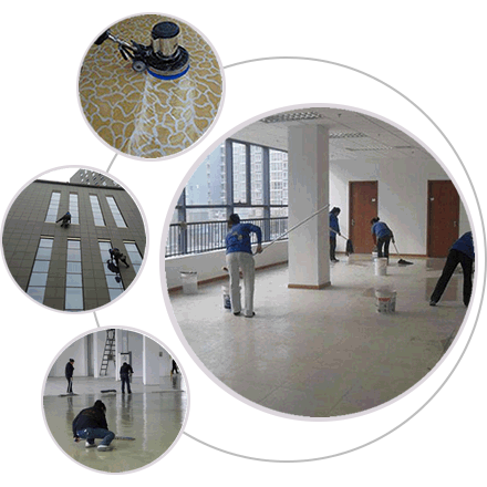 上(shàng)海辦公室保潔